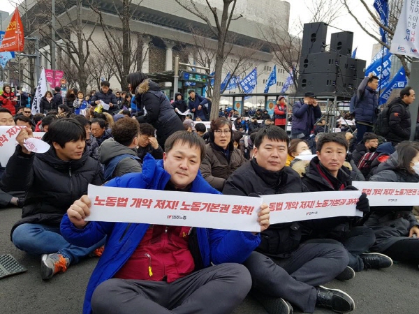 노동법개악 저지 민주노총 결의대회_190220